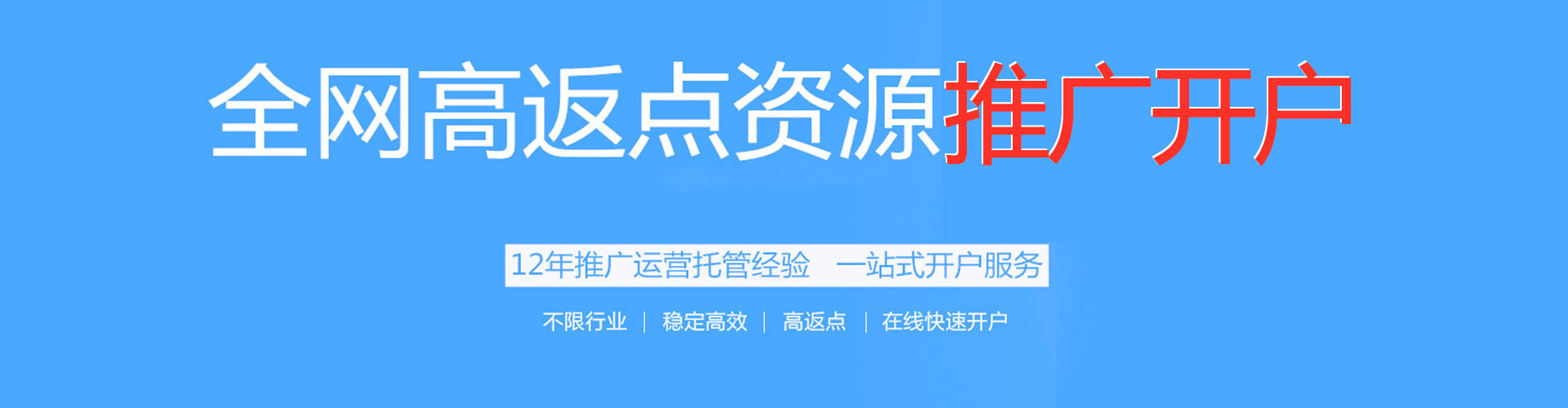 安阳小红书信息流